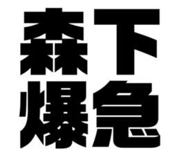 597922807