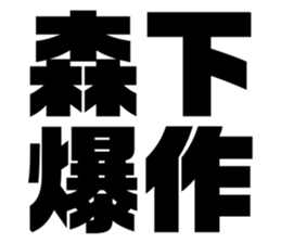 597922817
