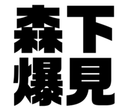 597922818