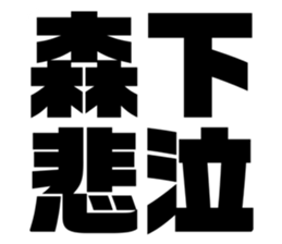 597922845