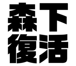 597922861