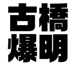 597924224
