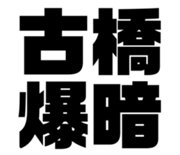 597924225