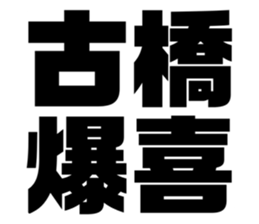 597924226