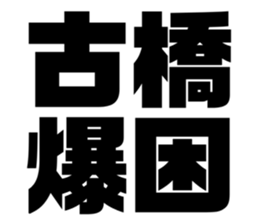 597924235