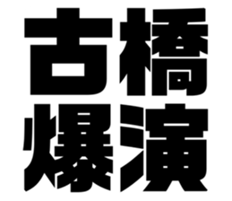 597924261