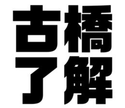 597924470