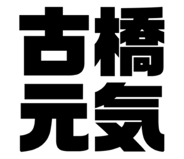 597924478