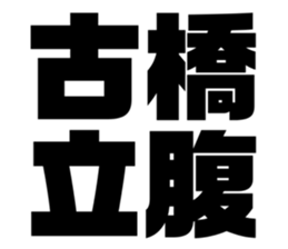 597924479
