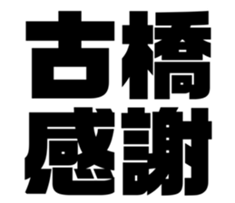597924480