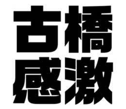 597924481