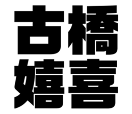 597924482
