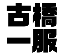597924491
