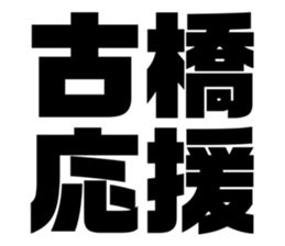597924497