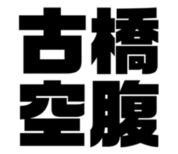 597924498