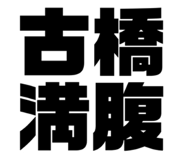 597924499