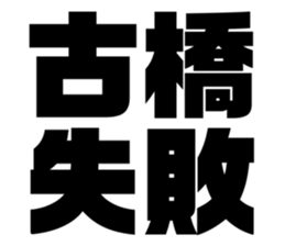 597924509