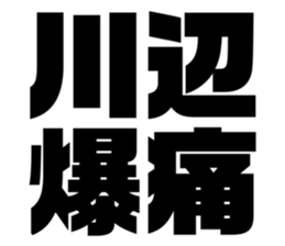 597927775