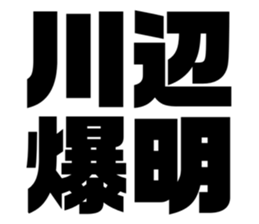 597927776