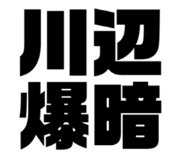 597927777