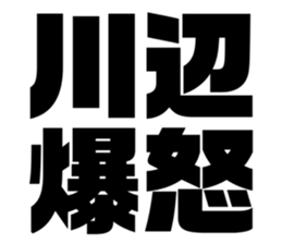 597927779