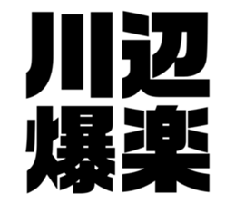 597927781