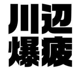 597927792