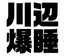 597927794