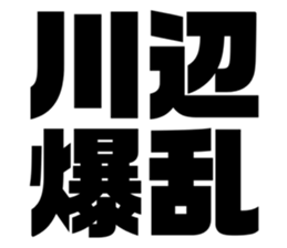 597927805