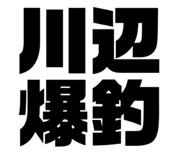 597927806