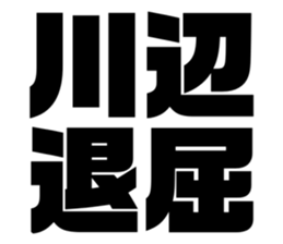 597927842