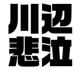 597927845