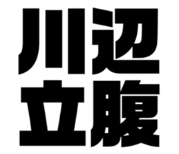 597927847