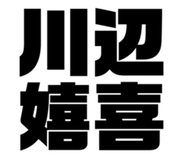 597927850