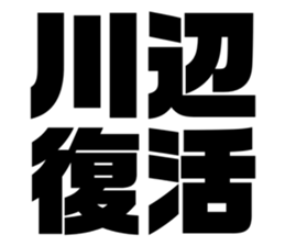 597927861