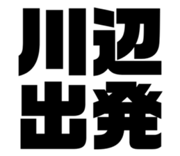 597927862