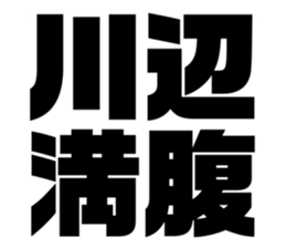 597927867