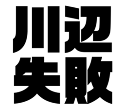 597927877
