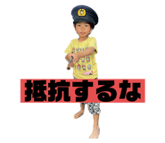 597931916