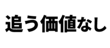 597935655