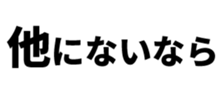 597935657
