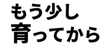 597935658