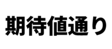 597935660