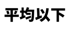 597935661