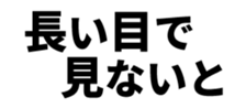 597935666