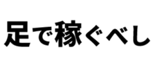 597935669