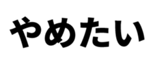 597935670