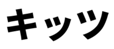 597935672