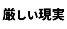 597935674