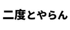 597935675